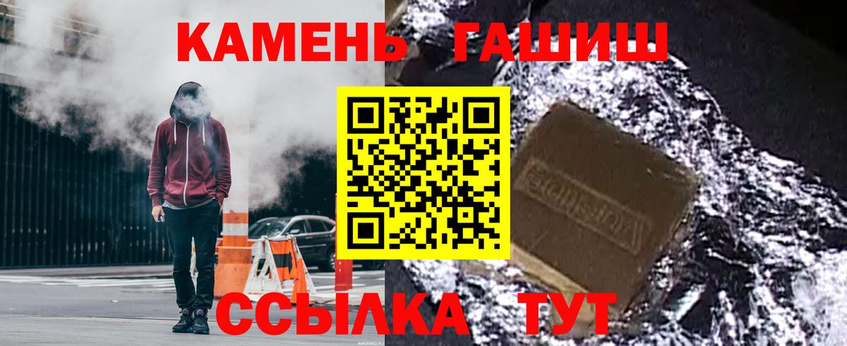 А ПВП Донской