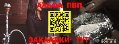 MDMA Краснокаменск