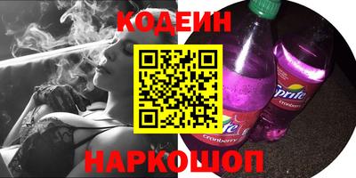 MDMA Premium VHQ Краснодар