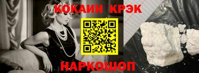 MDMA Premium VHQ Краснодар