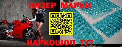 MDMA Premium VHQ Краснодар