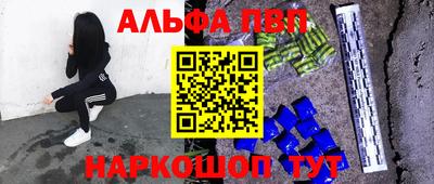 MDMA Premium VHQ Краснодар