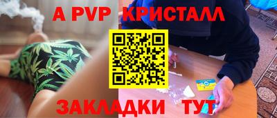MDMA Premium VHQ Краснодар
