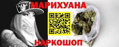 MDMA Premium VHQ Краснодар