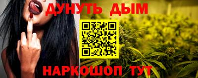 MDMA Краснокаменск