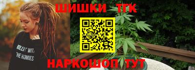 MDMA Краснокаменск