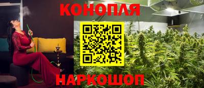 MDMA Краснокаменск