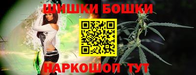 MDMA Краснокаменск