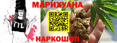 MDMA Краснокаменск