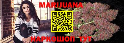 MDMA Premium VHQ Краснодар