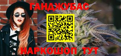 MDMA Premium VHQ Краснодар