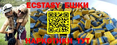 MDMA Premium VHQ Краснодар