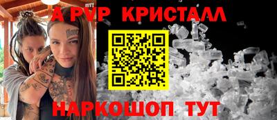 MDMA Premium VHQ Краснодар