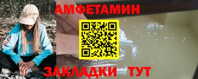 наркотики Краснознаменск