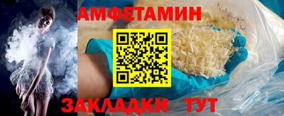 MDMA Краснокаменск