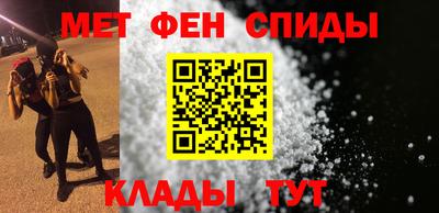 MDMA Premium VHQ Краснодар