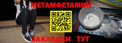 MDMA Premium VHQ Краснодар