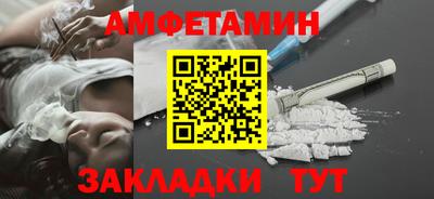 наркотики Краснознаменск