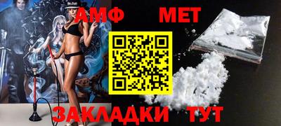 наркотики Краснознаменск