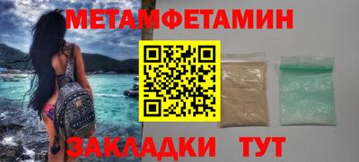 MDMA Premium VHQ Краснодар