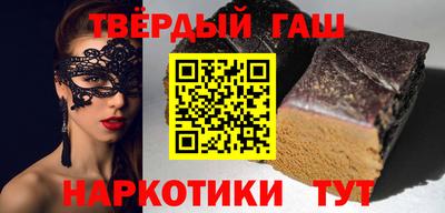 MDMA Краснокаменск