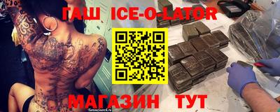 MDMA Premium VHQ Краснодар