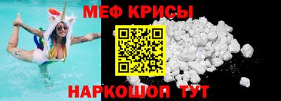 MDMA Premium VHQ Краснодар