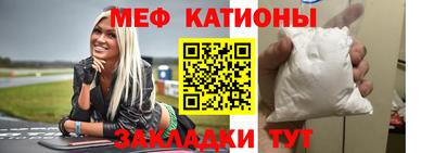 наркотики Краснознаменск