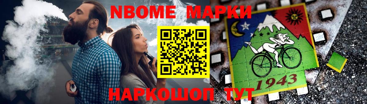LSD-25 экстази ecstasy  ЛСД экстази кислота  Вход с VPN  Донской 